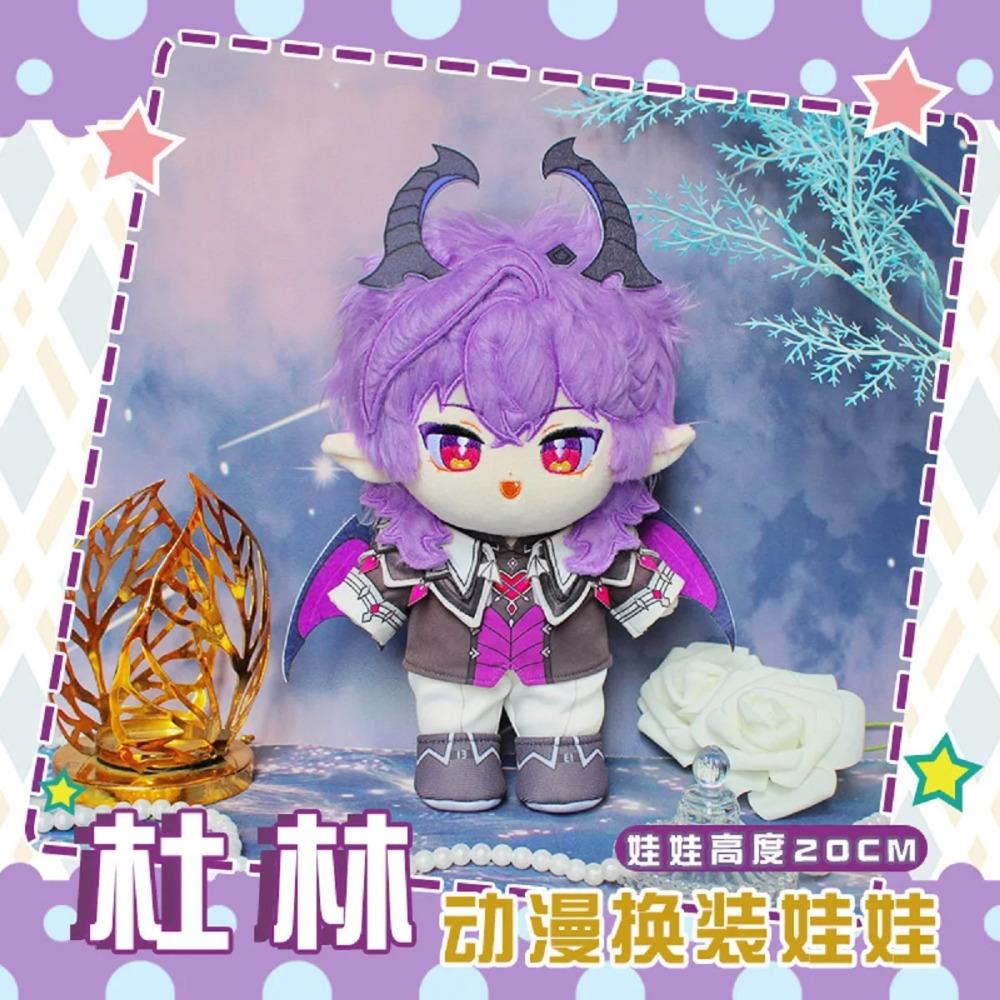 Genshin Impact Peruere Arlecchino Sampo Anime the Doctor II Dottore Illuga Costume Plush 20cm Dolls for Cosplay Events Roleplay