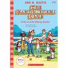 BabySitters Club: Kristy And The Walking Disaster (Netflix Edition) Ann Martin