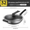 Chui Da Huang 316 Stainless Steel Non-stick Wok