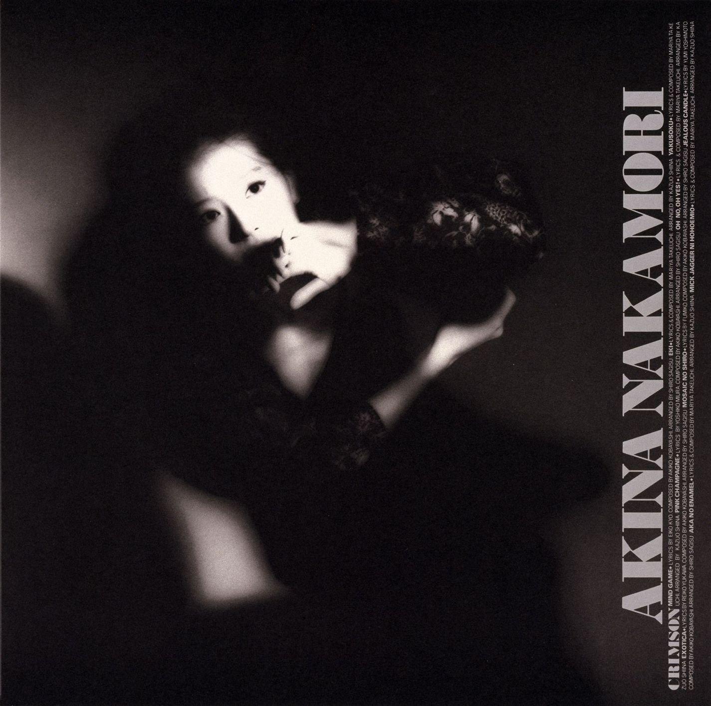 

CRIMSON (+1) [2LP] High quality 45 rpm (Color Vinyl) [Analog] Akina Nakamori