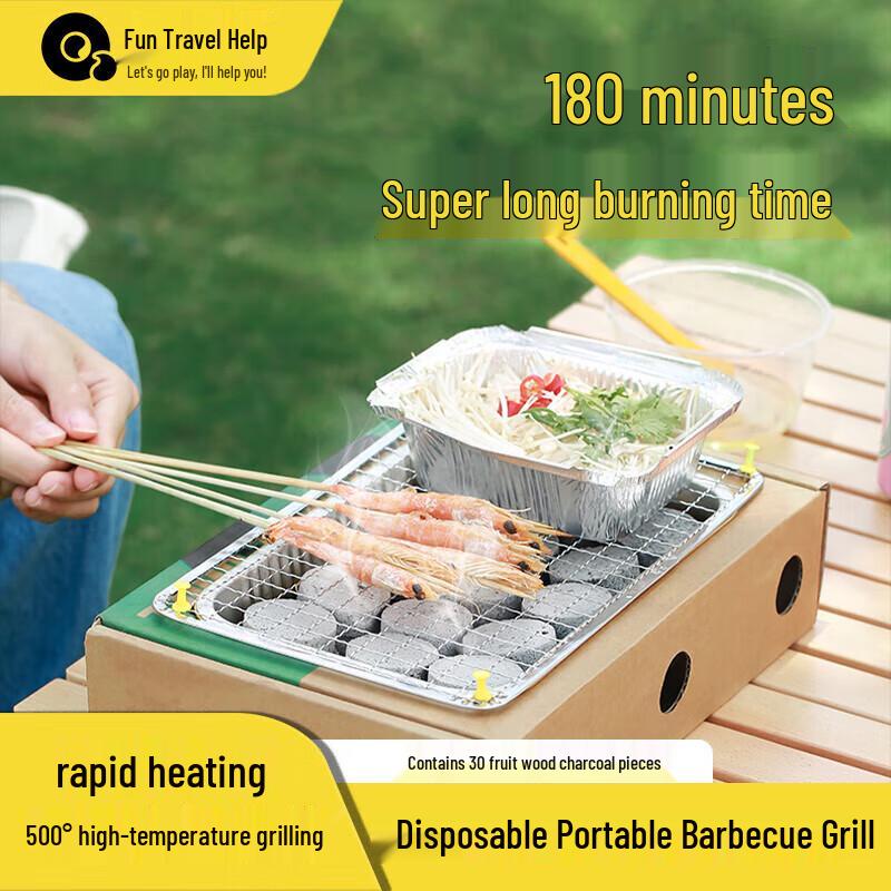 Quyoubang Portable Disposable Charcoal BBQ Grill