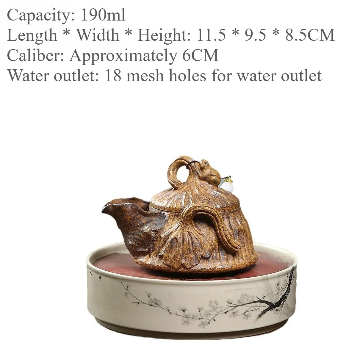 

190ml Yixing Purple Clay Teapot Original Ore Section Mud Creative Frog Lotus Seed Hand-held Kung Fu Tea Set Chinese Tea Kettle