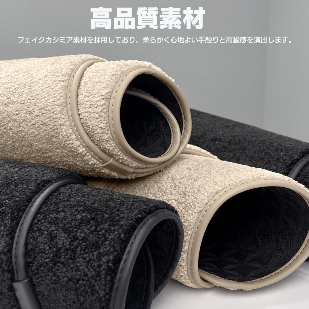 Toyota Alphard 30 Series Hybrid Floor Seat Rug with Scratch and Stain Rail Custom Easy Installation [Beyond Self] Mats, Second-Row Logo, Carpet,