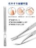 Monspend Ingrown Nail Nipper Premium Soft Suitable for Various Nail Including Deformed Hard Thick Ingrown and Foot Suitable for Hands and Great Gift