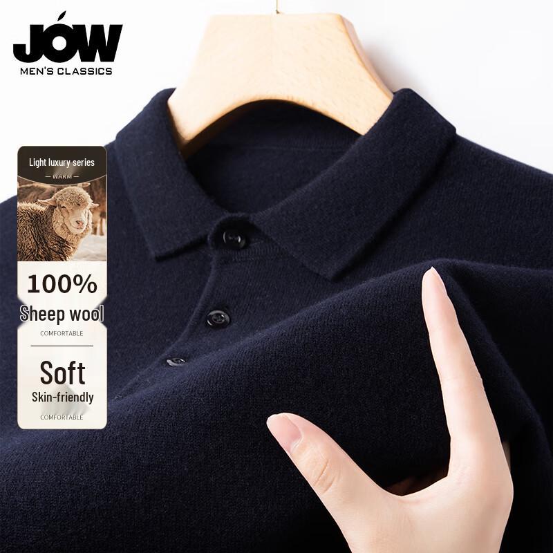 JOW Men's 100% Merino Wool Polo Sweater
