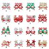 2026 Christmas Eyewear For Costumes Adults Kids Reusable Party Props Foldable Frame Costume Glasses