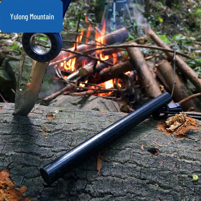 Yulongshan Venkovní křesací podpalovač