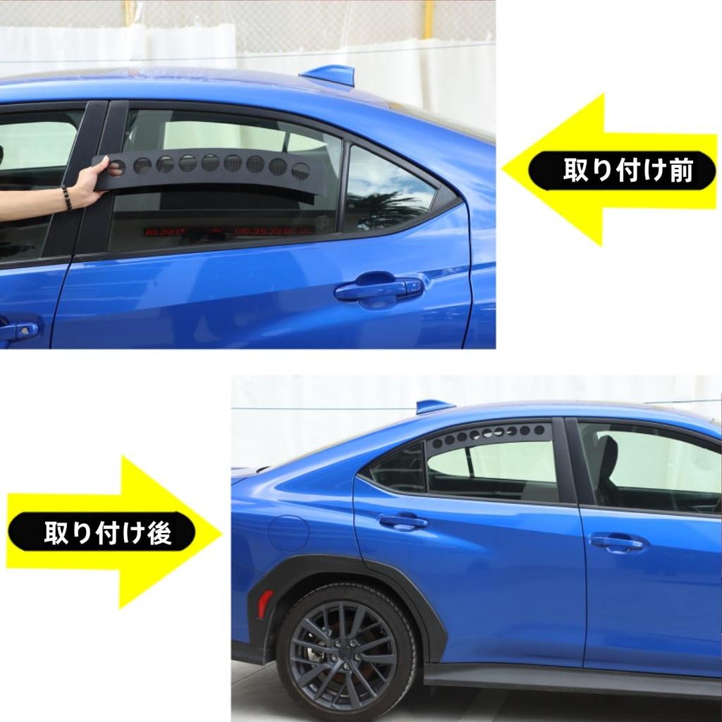 Compatible with Subaru WRX Rear Door Window Rear Door Window Glass Decorative Window Cover Rear Door Glass Trim Protective Custom Exterior Aluminum