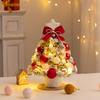 New Desktop Christmas Tree Mini Plush Christmas Tree with Lights DIY Christmas Decoration Navidad Natal Gifts New Year Gift