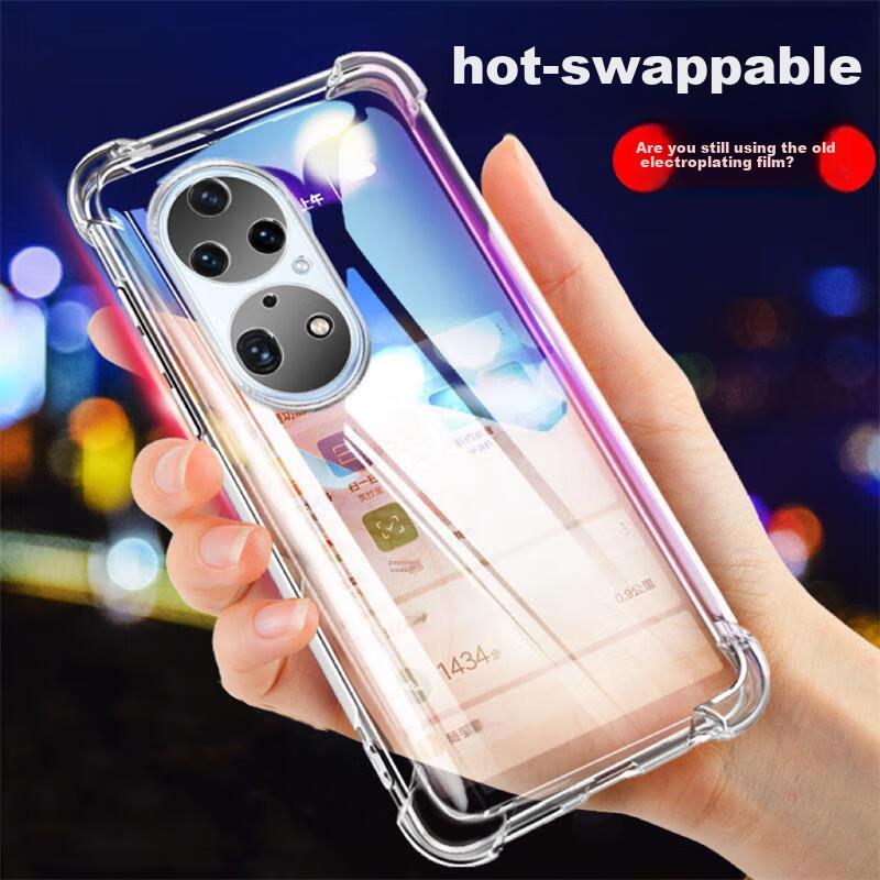 Kelleia Huawei P50 Pro Phone Case, Full Protection Shockproof TPU Airbag Soft Case/Protective Cover, Transparent, 6.6 Inches