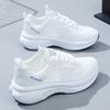 Scarpe da donna – Sneakers