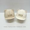 Newborn Cute Bear Embroidered Quick-Dry Duckbill Hat - Soft, Breathable Brim for Spring & Autumn