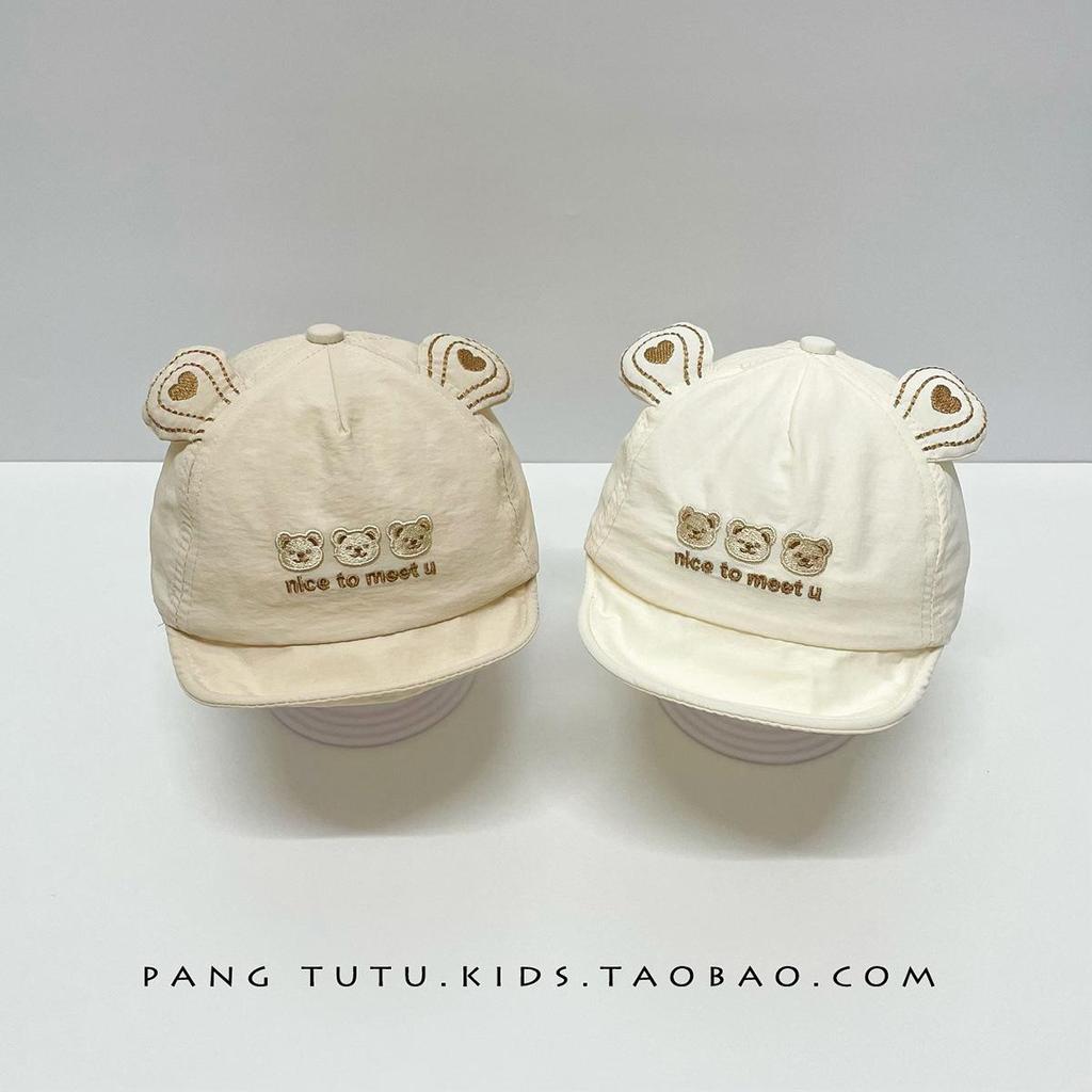 Newborn Cute Bear Embroidered Quick-Dry Duckbill Hat - Soft, Breathable Brim for Spring & Autumn