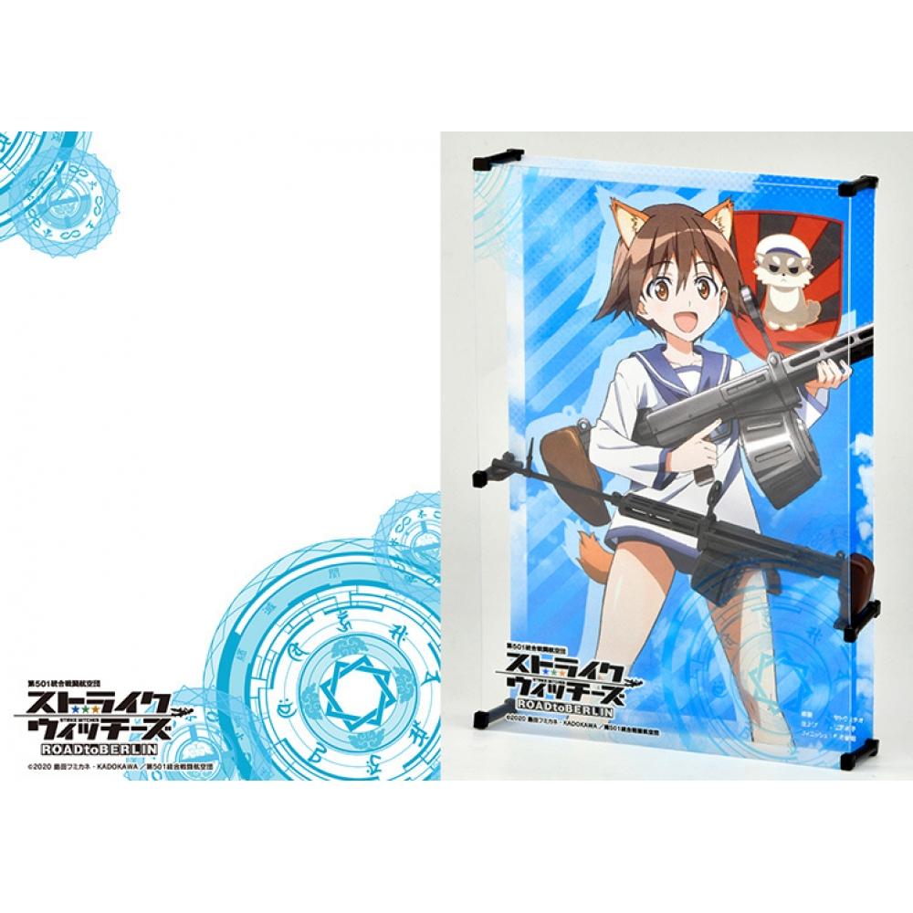 Little Armory 1 12 Little Armory [lasw01] Strike Witches Road To Berlin Type 99 Type 2 Type 2 Modified