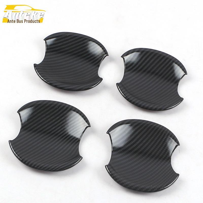 Ciimo Door Bowl Anti-Scratch Protective Sticker - Electroplated Decorative Car Accessory