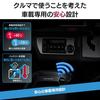 Pioneer Car Wi-Fi Router DCT-WR200D, Unlimited Data, Flat Rate, "docomo In Car Connect" (Carrozzeria)