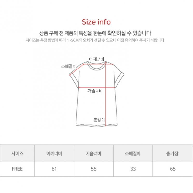 Shop   Loose FiT Slub Box 3 4 Sleeve CoTTon T shirT Black Dai Wsh 1012