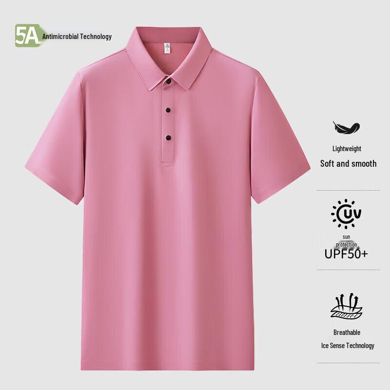 QIANYIYANG Summer UV Protective & Antibacterial Short Sleeve Polo Shirt