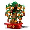 LEGO Golden Tree 40648 (Multicolor)