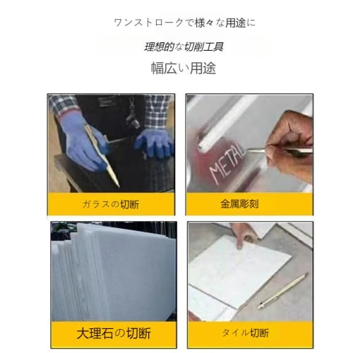 Carbide-tipped pocket marking needles, alloy-made for sharp engraving on wood, ceramic tile, steel, and marble. (5-piece set)