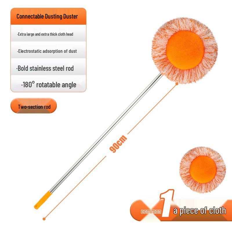 

Телескопическая швабра «Подсолнух» - Щетка для мытья потолков и стен для веранд