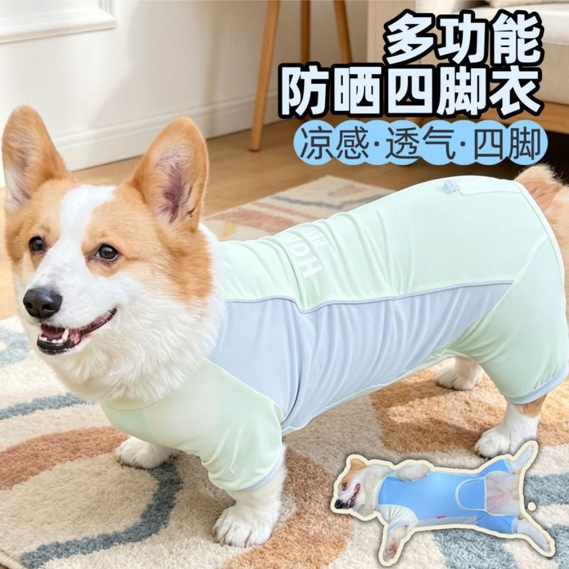 Cooling Dog Vest With Full Leg Coverage Sun Protection Anti-Insect Dirt-Resistant Belly Guard Medium Dogs