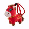 Red Crying Horse Laughing Horse Keychain Pendant Latest Year Mascot Pony Pendant Valentine'S Day Gifts Household Decoration