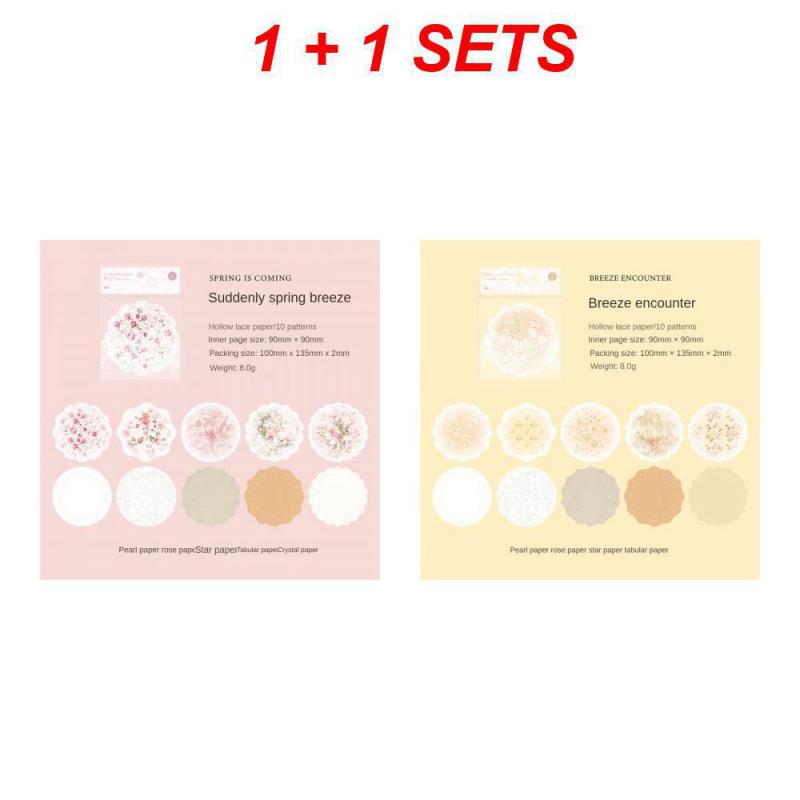 

2/3/4SETS Материал Наклейки Креативный Уникальный Дизайн Защита окружающей среды Популярный Высококачественный Тренд Кружевная Бумага Многоцелевой