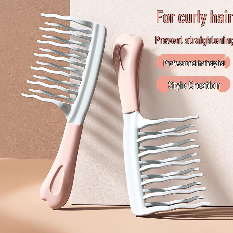 DASKSHA Wide-Tooth Wavy Hair Styling Comb