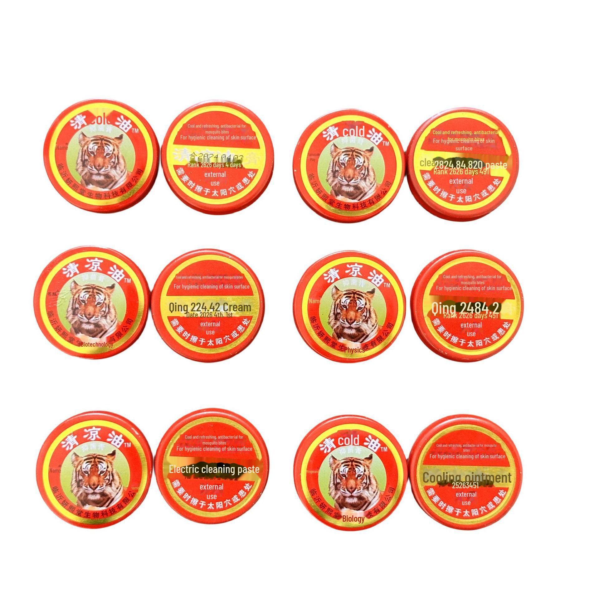 

Охлаждающее масло Fengyoujing: Освежающее средство от летней сонливости, укачивания и профилактики теплового удара