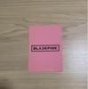 [USED] BLACKPINK Jisoo Trading Card