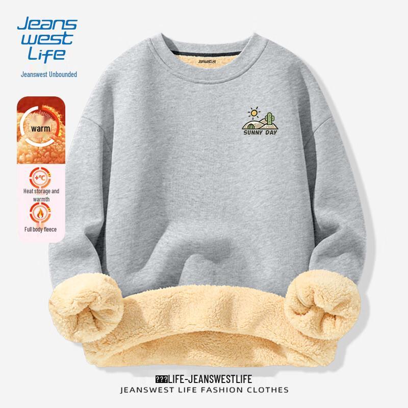 JEANSWEST LIFE Youth Alpaca Fleece Lined Sweatshirt