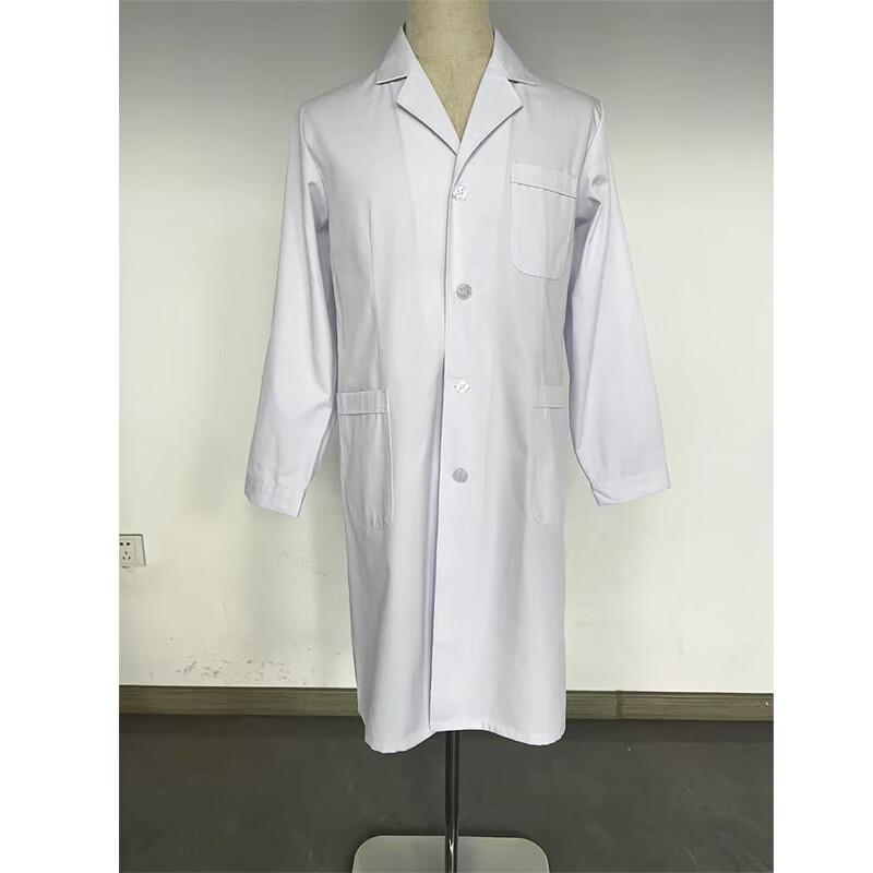 Unisex Professional Lab Coat S