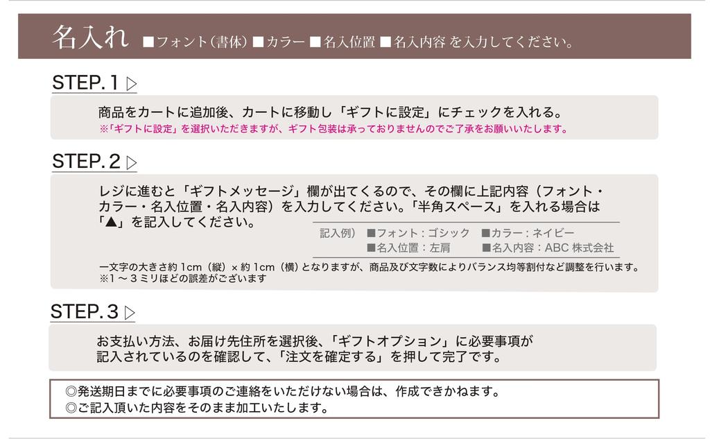 [CO-COS] A-9170 Stretch Jacket, Silver, Size L