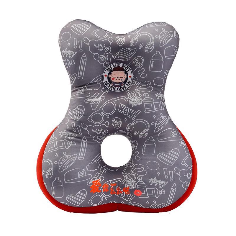 Jieliya Grace MeMeDa Multi-functional Pillow