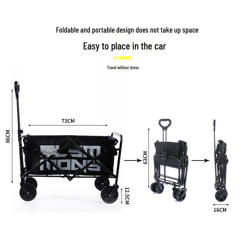 Chuosan MC503 Folding Outdoor Camping Cart