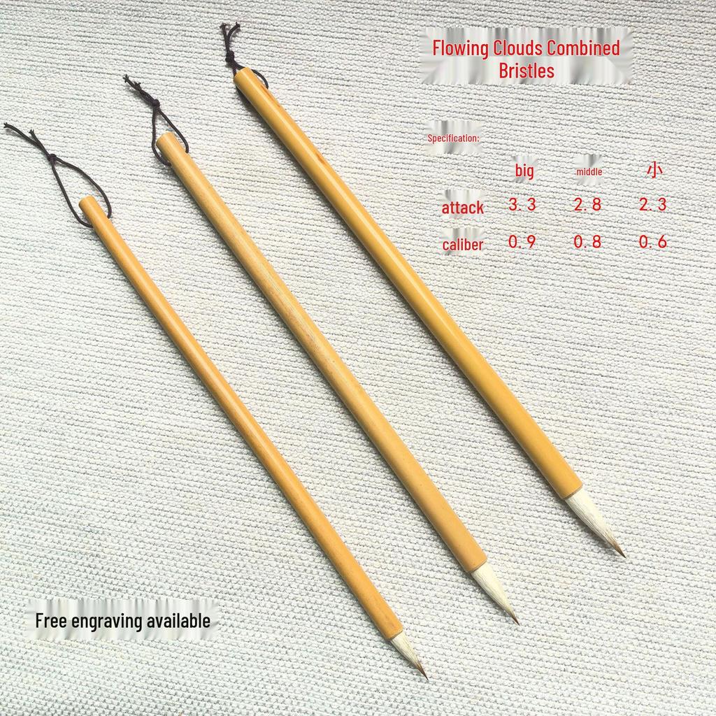 Pinselset für kleine Schrift: Antike Technik, Exquisite Handwerkskunst, Vier Schätze des Studiums, Perfektes Kulturelles Geschenk, Kalligraphie-Essential.