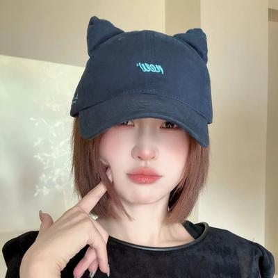 Cute Cat Ears Big Head Circumference Baseball Cap Children Sweet Cool Fashion Couple Cap Show Face Small Tide