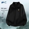 Warrior Men's Half-Zip Stand-Collar Sweatshirt
