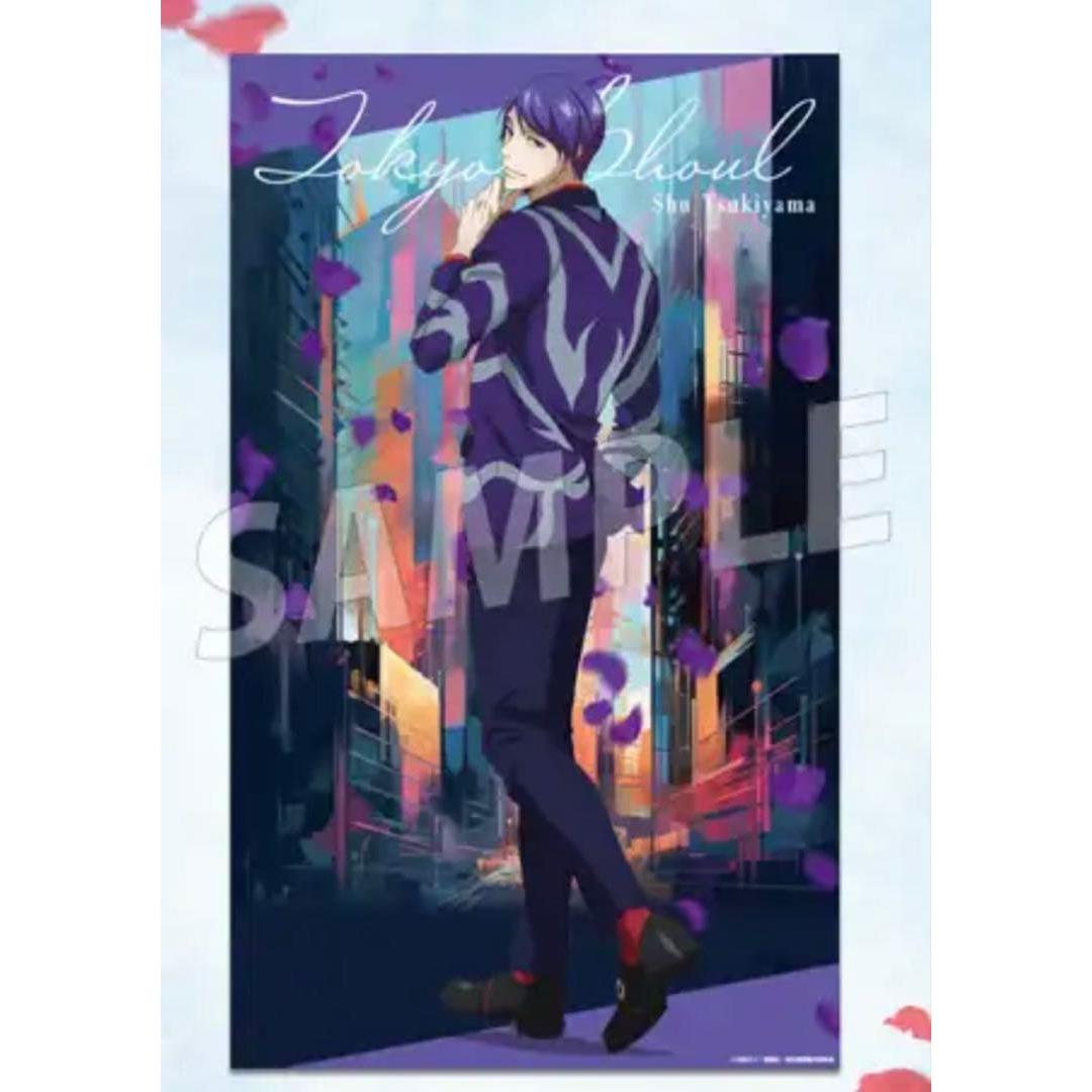 Used Tokyo Ghoul Osamu Tsukiyama Visual Cross