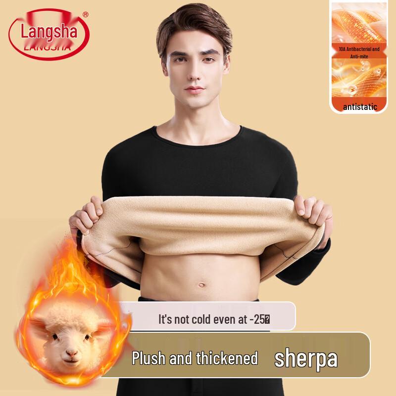 

Мужской толстый термокомплект Langsha XL