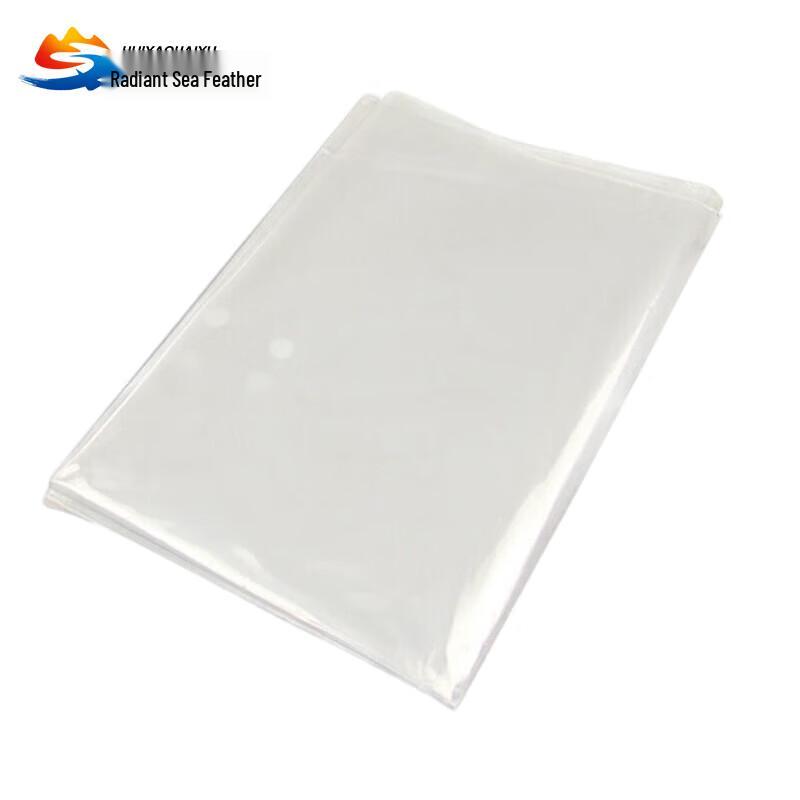 Huiyao Haiyu Transparent Waterproof Outdoor Map Bag