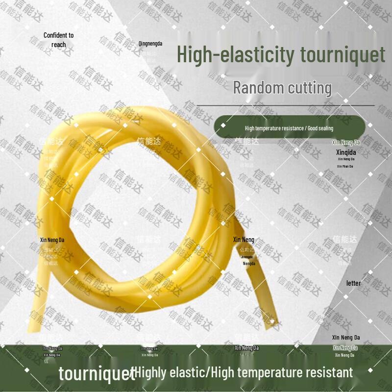 Xinnengda Disposable Yellow Rubber Tourniquet