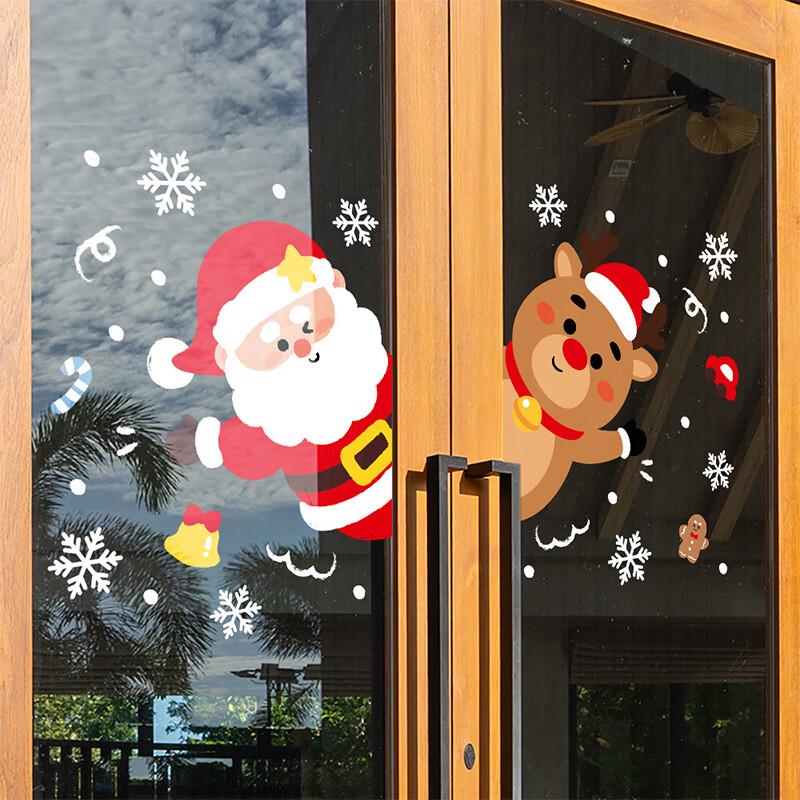 

Christmas Holiday Decorations & Gifts Collection