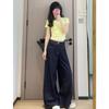Plus Size Women’s High Waist Retro Wide-Leg Jeans - Autumn Relaxed Fit