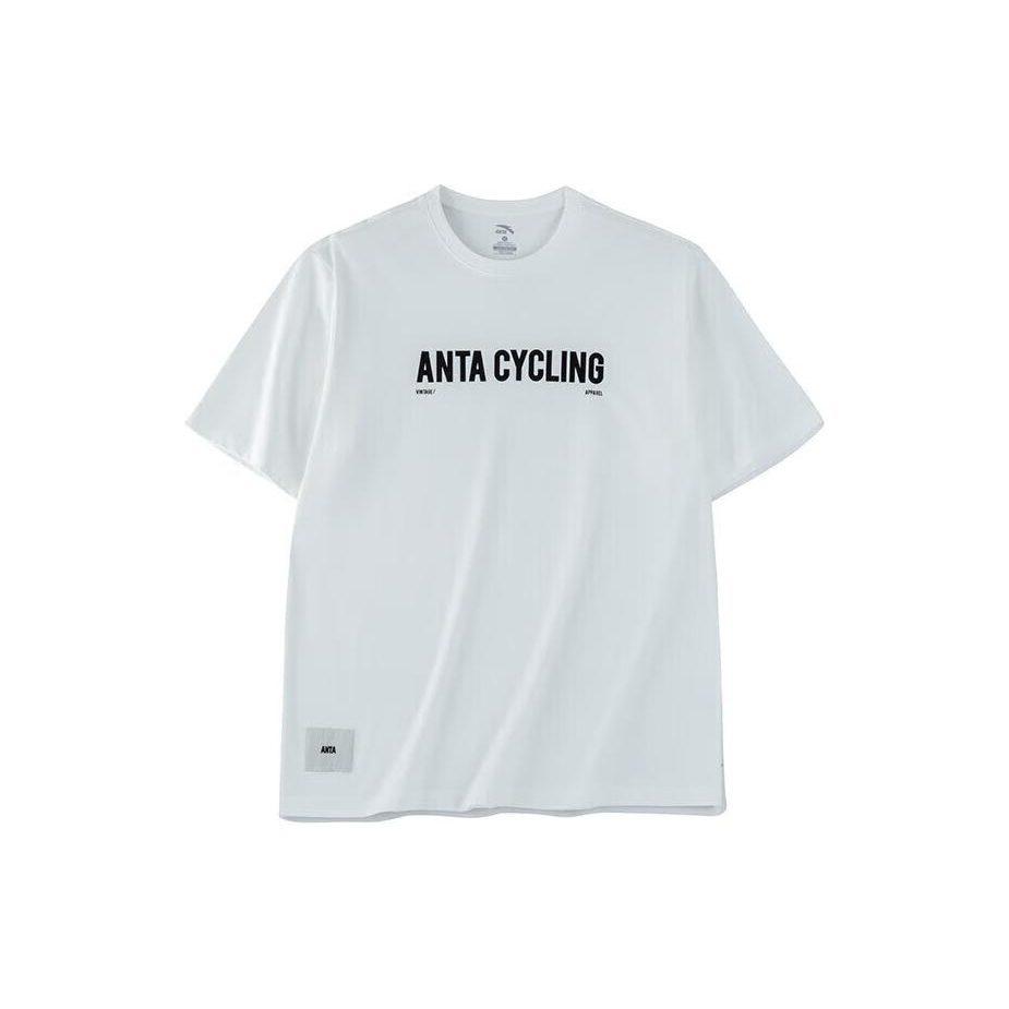 Anta Life Collection T Shirt Unisex Ivory White 972328102-1