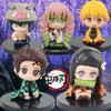 4-15 Pcs/Set Q Version  Action Figure, Sitting Ghost Doll, Tanjiro, Nidouzi, Inosuke, Zenizu Movie Model Toy Sets, Gifs