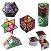 Shape Shifting Box Geometric Changeable Magnetic Magic Cube 3D Decompression Hand Flip Puzzle Kids Reliever Fidget Toy Xmas Gift