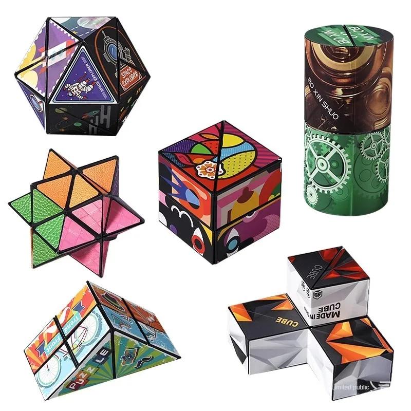 Shape Shifting Box Geometric Changeable Magnetic Magic Cube 3D Decompression Hand Flip Puzzle Kids Reliever Fidget Toy Xmas Gift