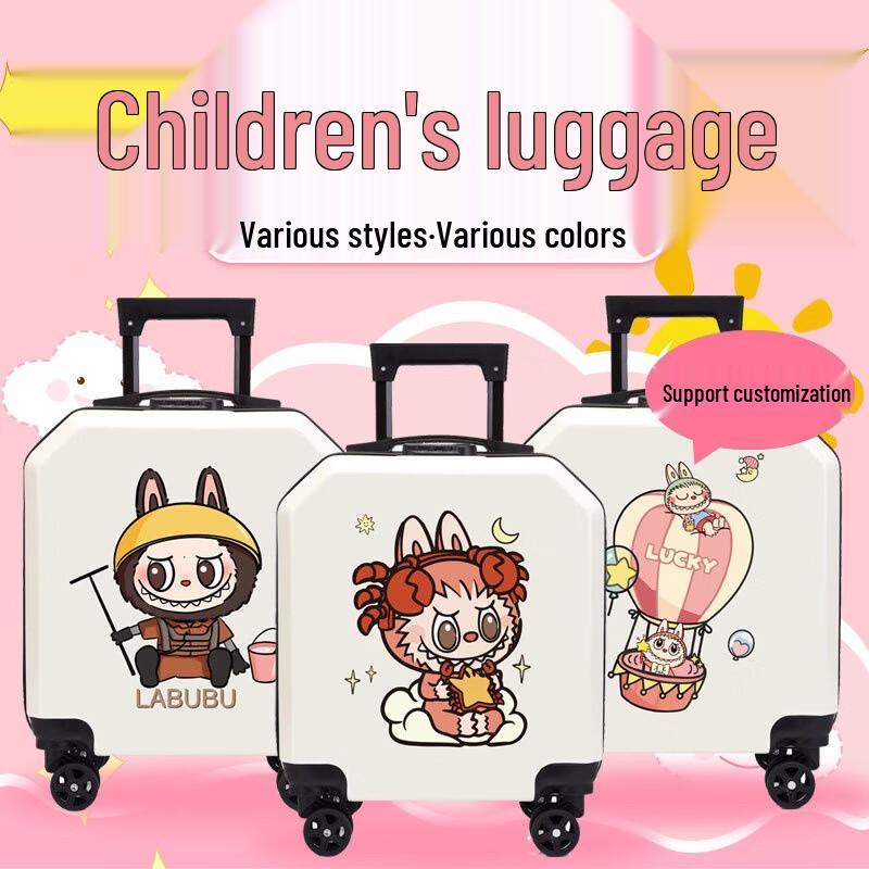 Zuoyou Kids  Matte Universal Wheel Travel Luggage 18 inch